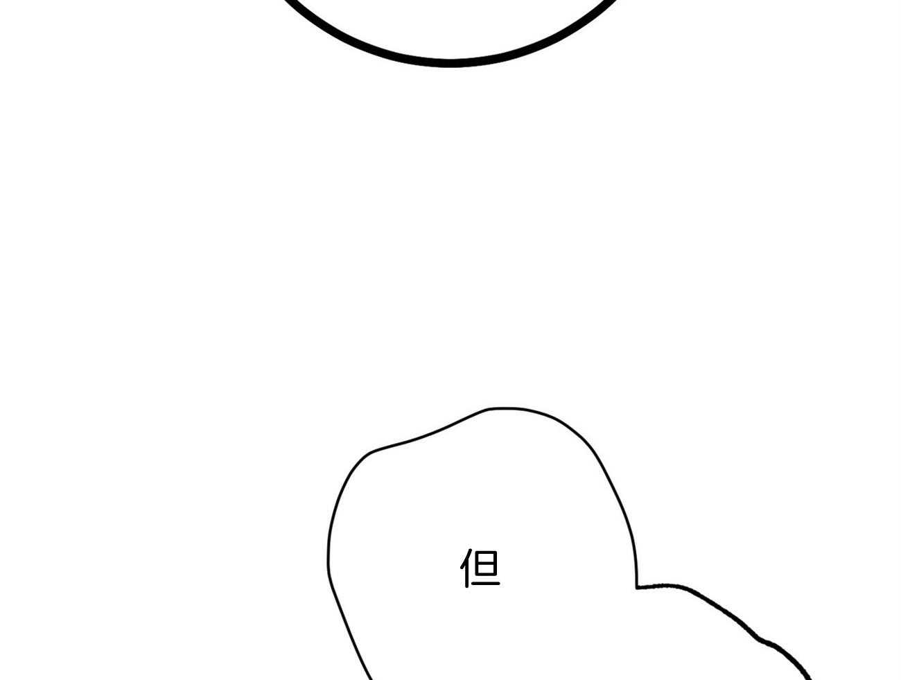 第14话_双标规矩12
