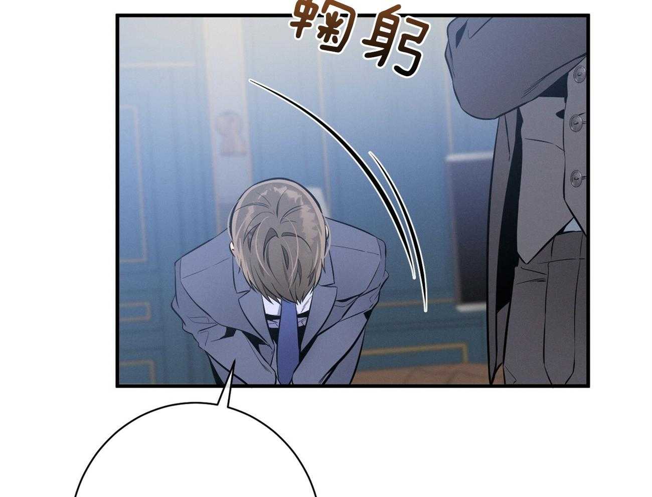 第14话_双标规矩26