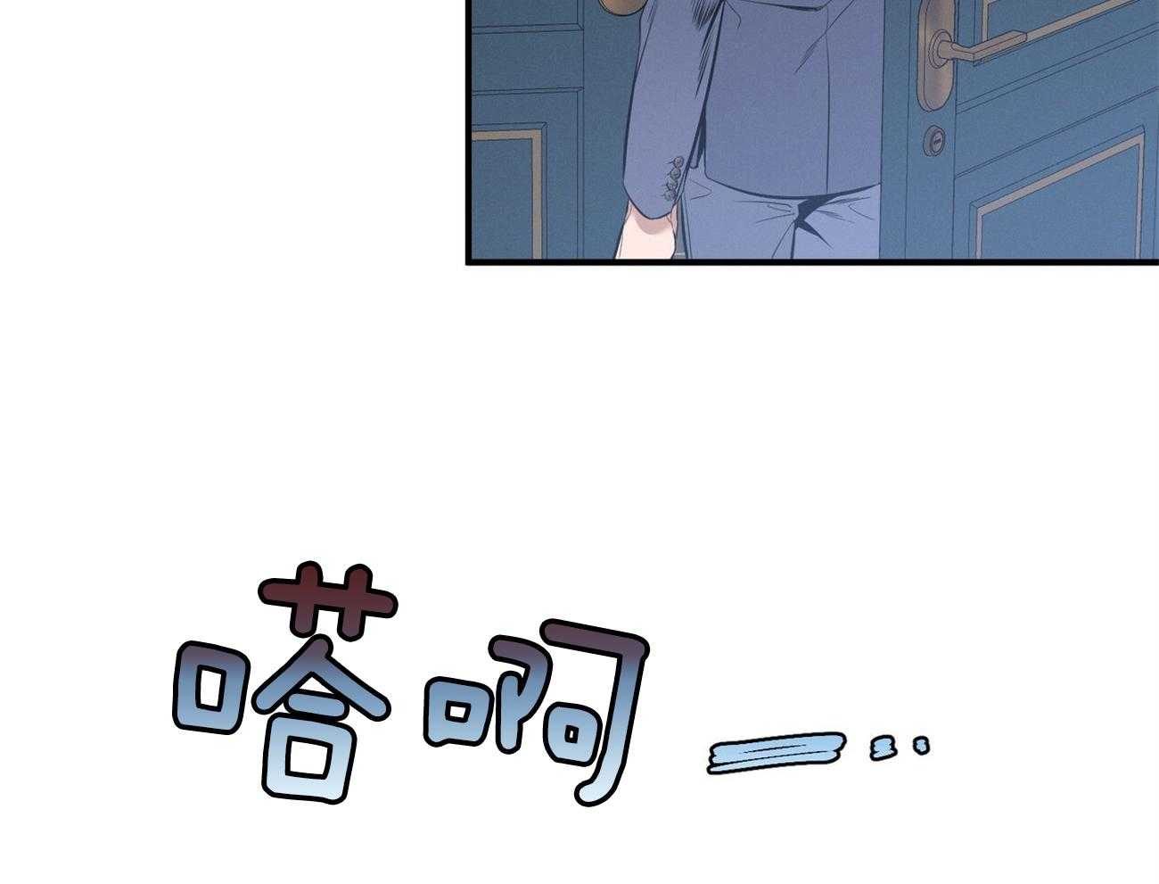 第14话_双标规矩29