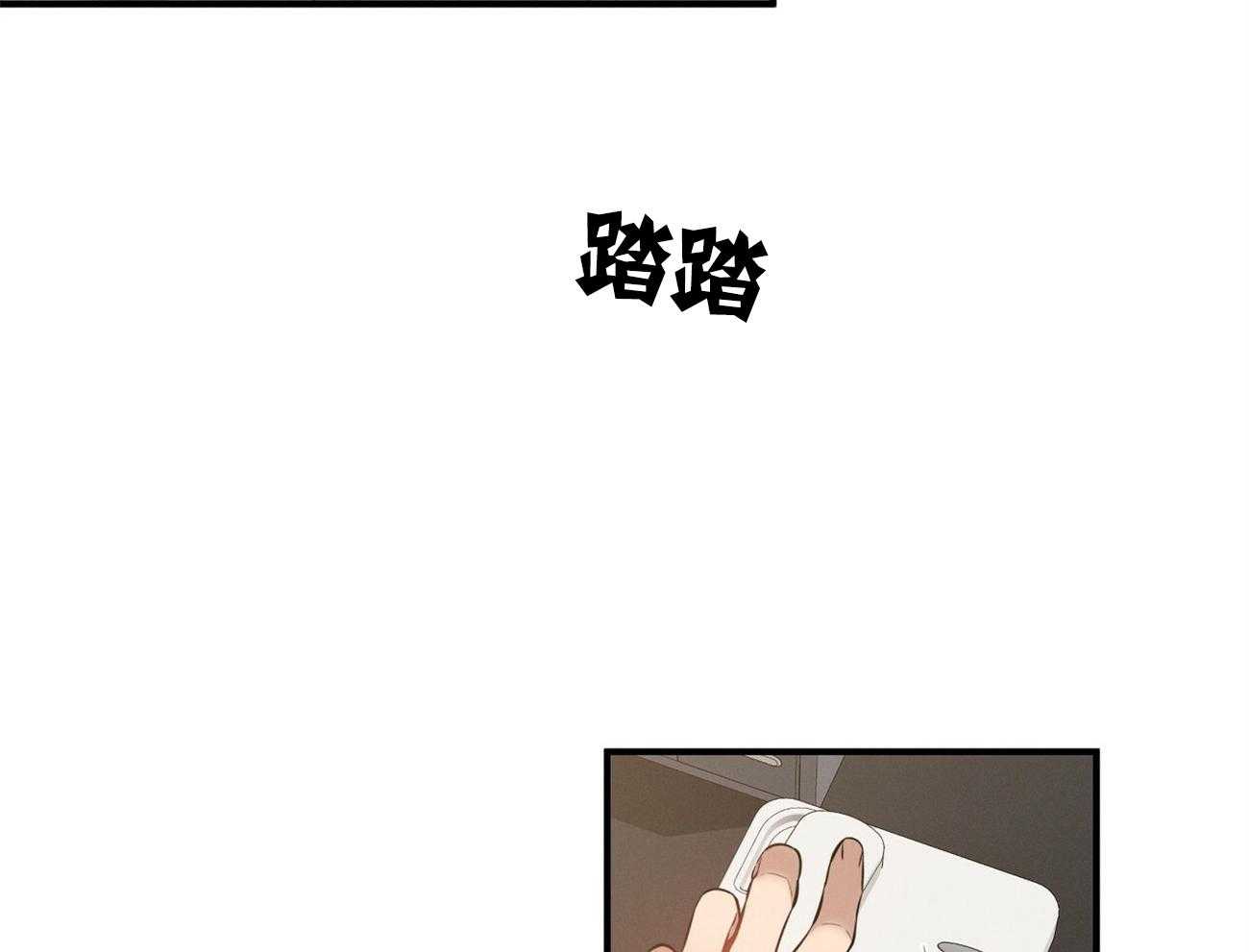 第14话_双标规矩37