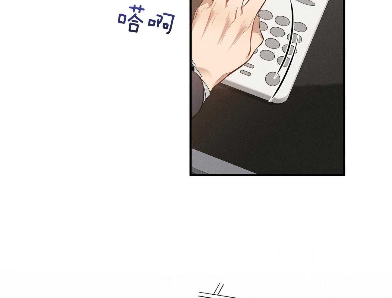 第14话_双标规矩38