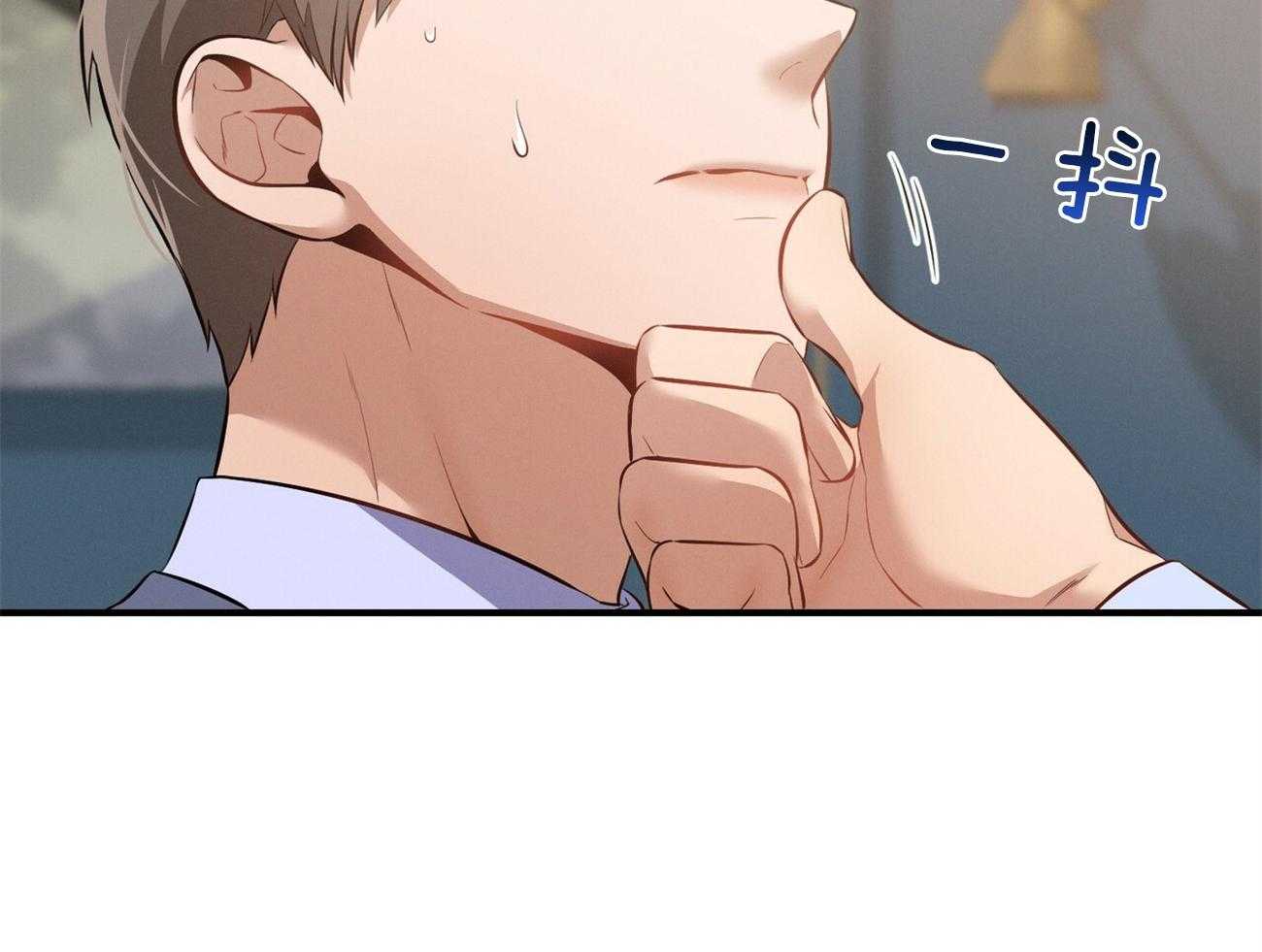 第14话_双标规矩4