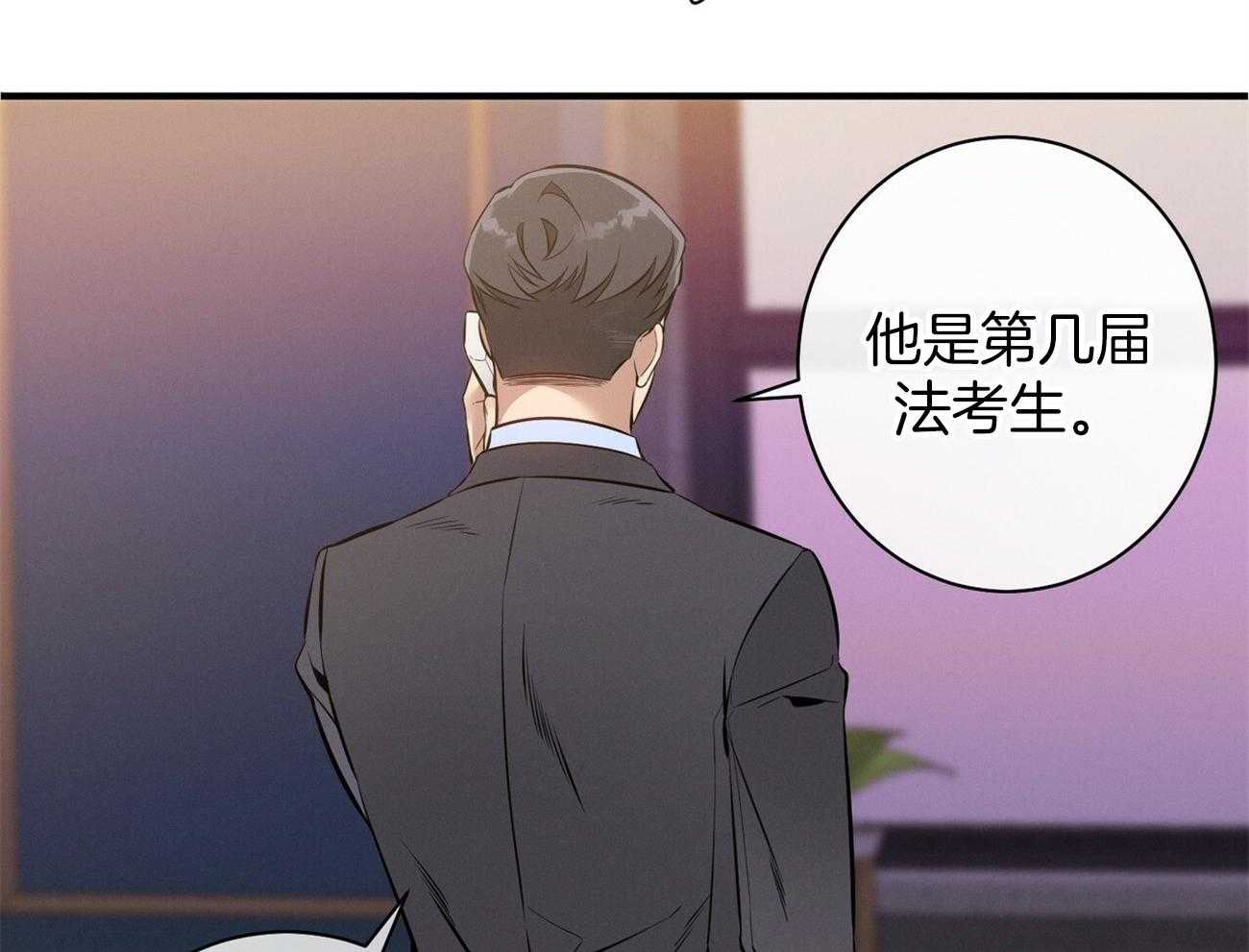 第14话_双标规矩47