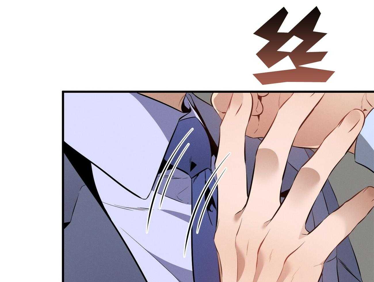 第14话_双标规矩5