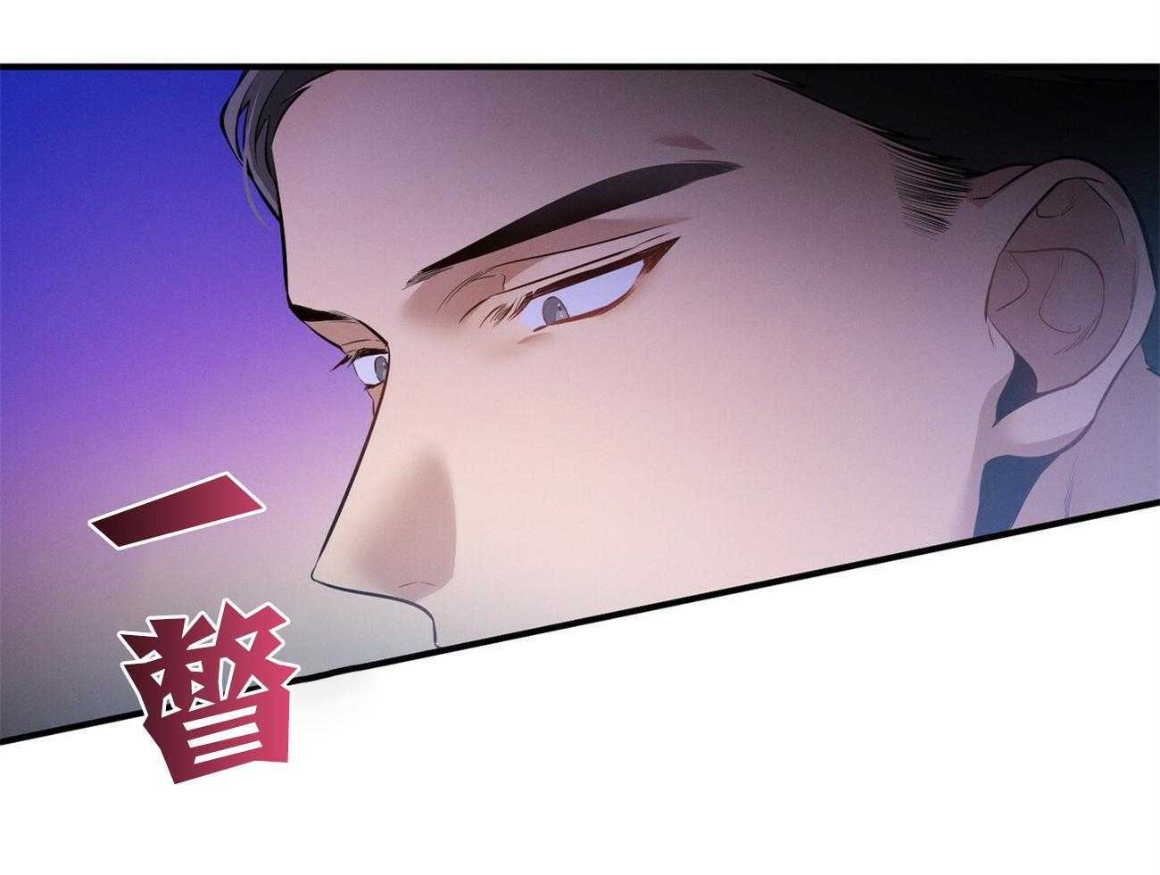 第14话_双标规矩7