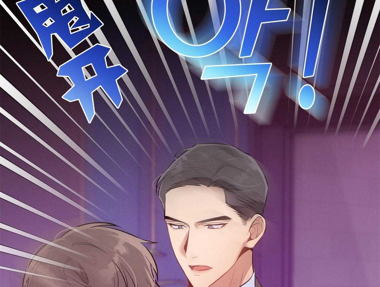 第14话_双标规矩9