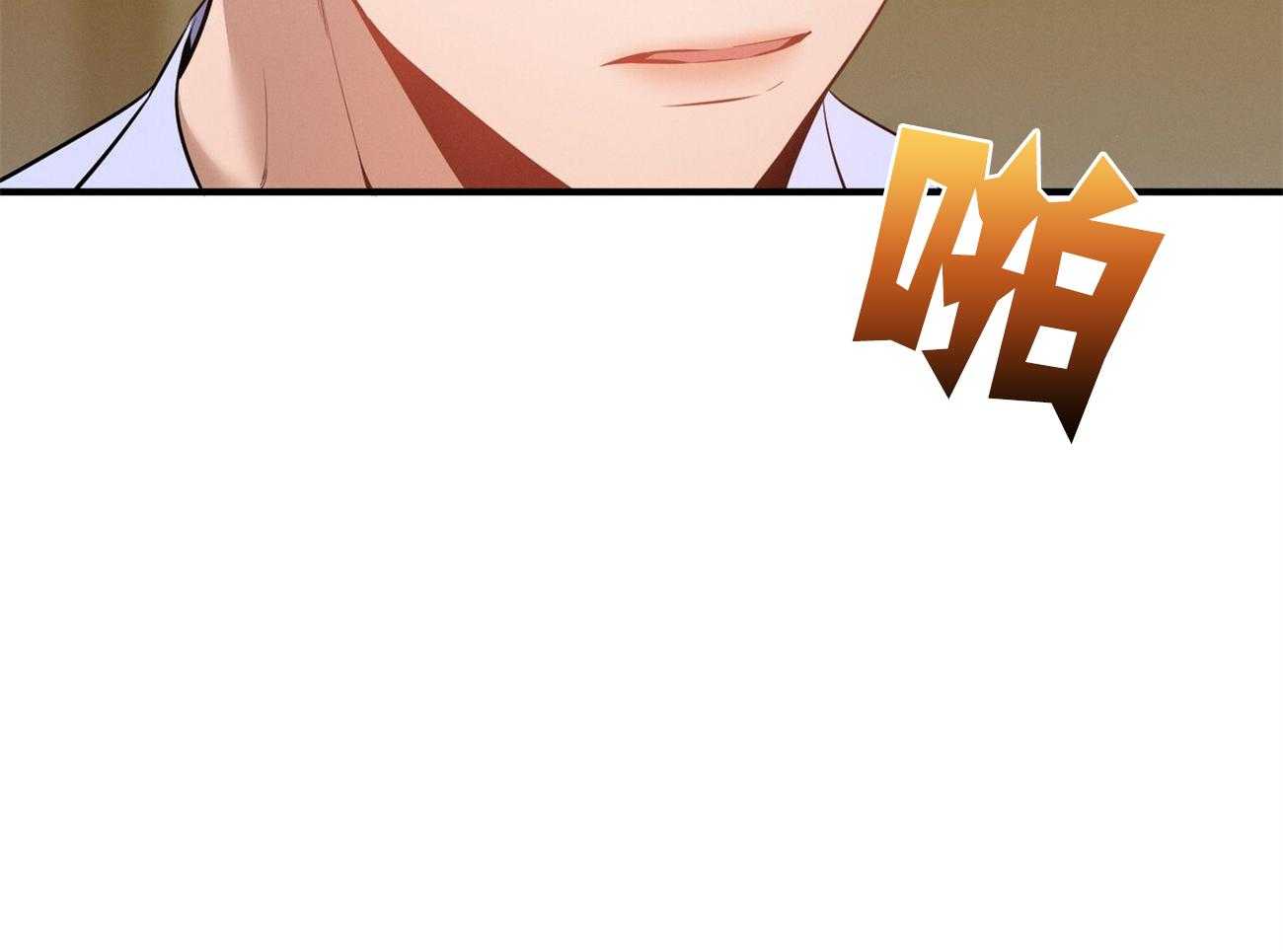 第15话_气急败坏14