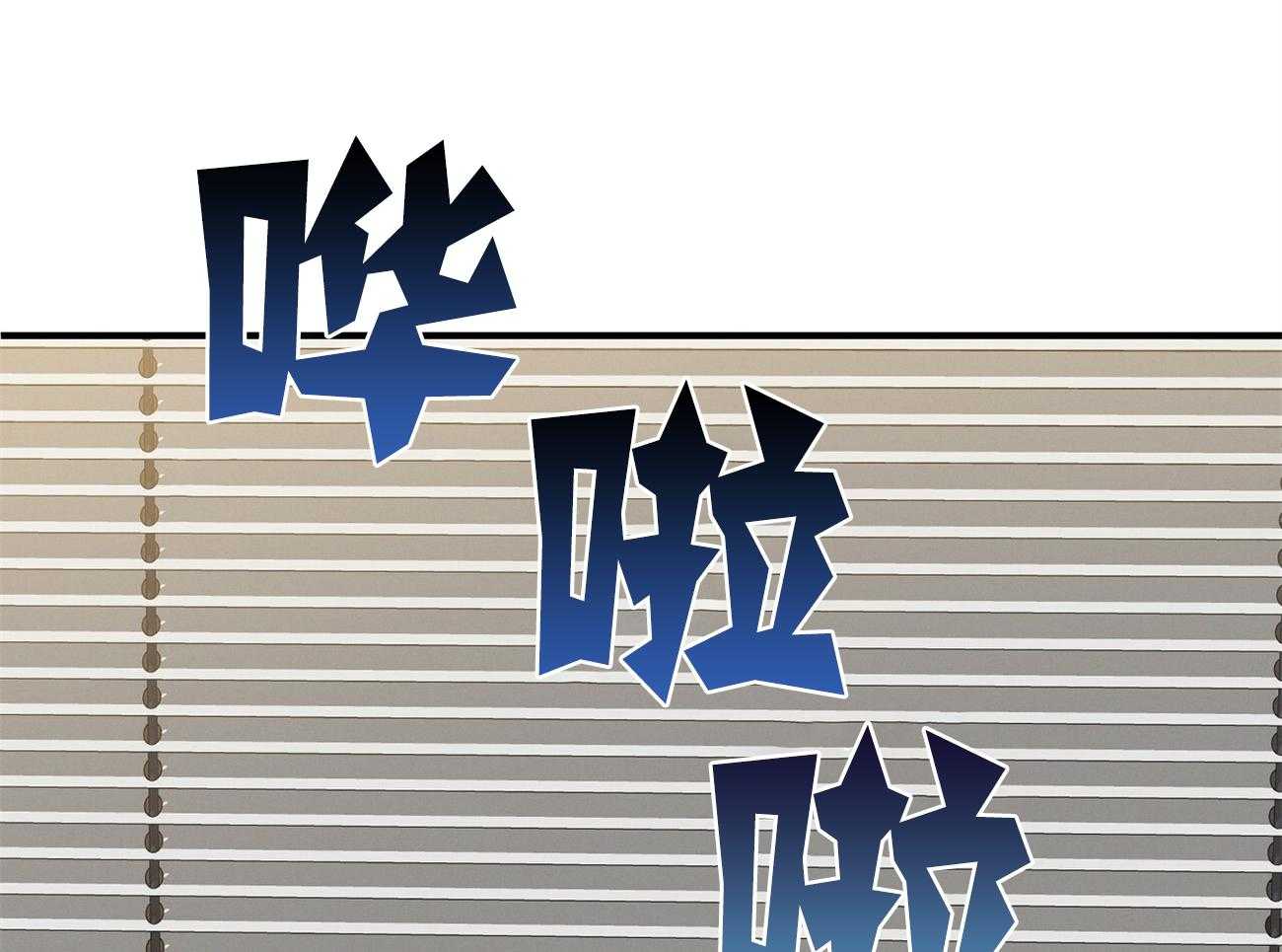 第15话_气急败坏19