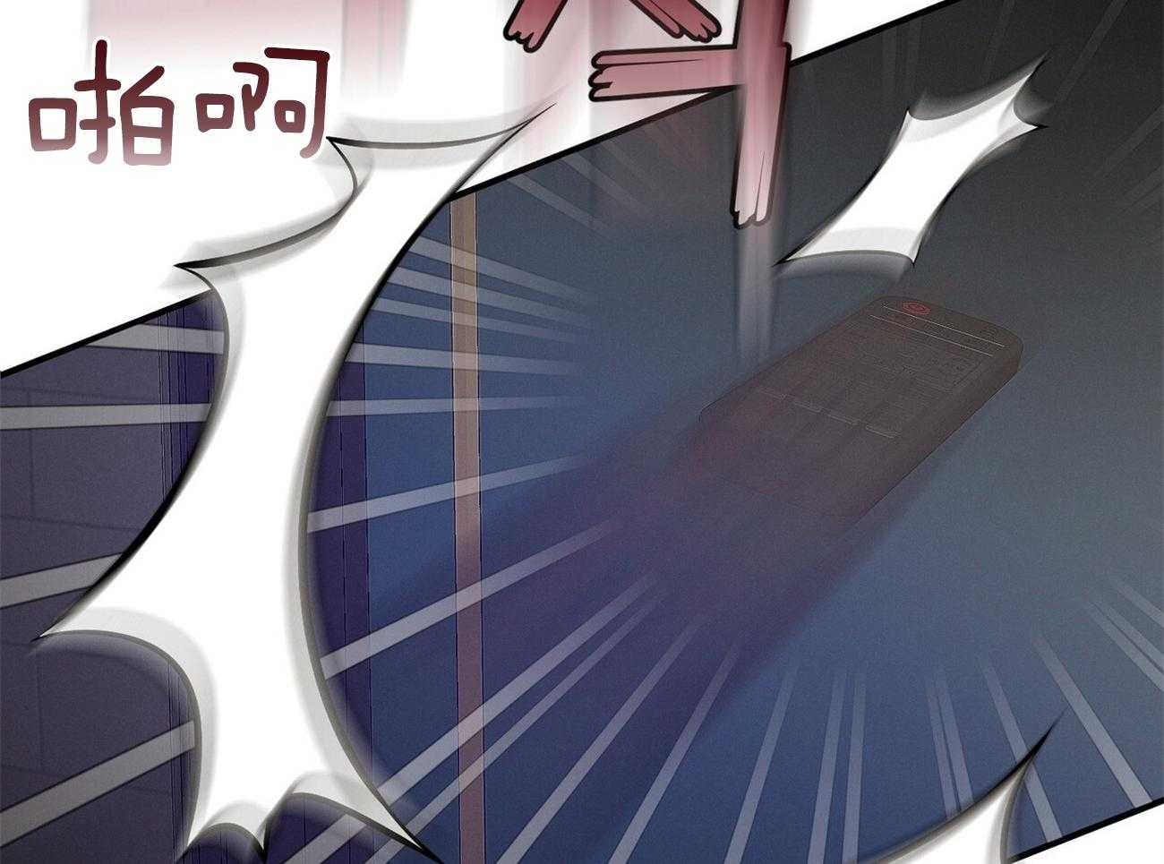 第15话_气急败坏24