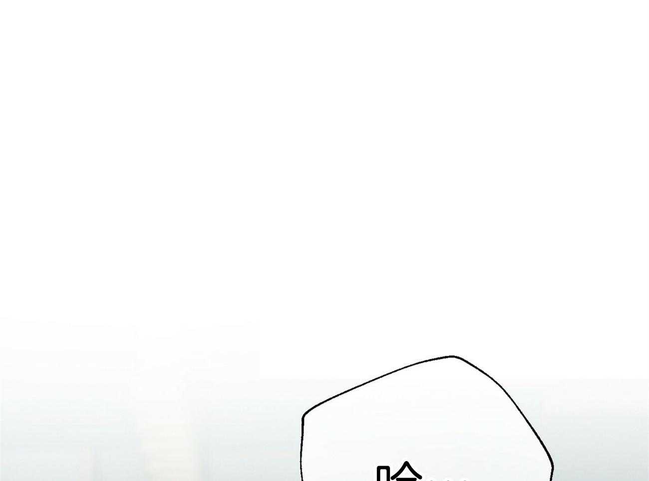第15话_气急败坏26