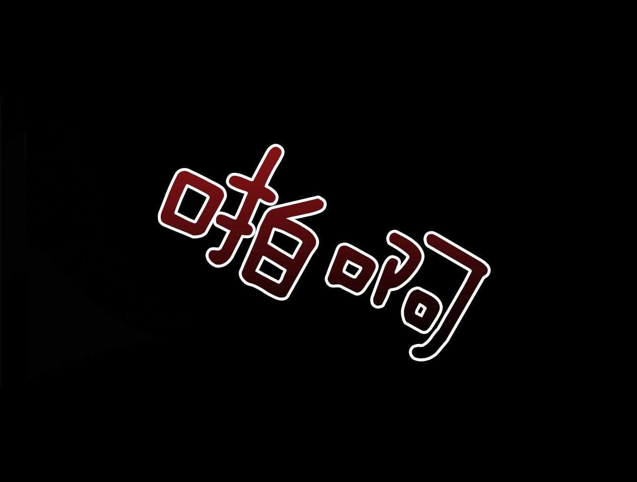 第15话_气急败坏37