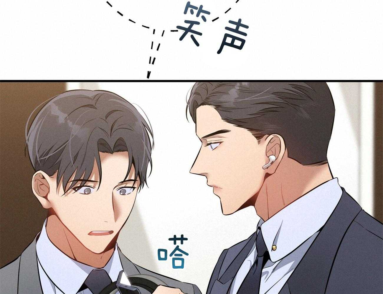 第15话_气急败坏58