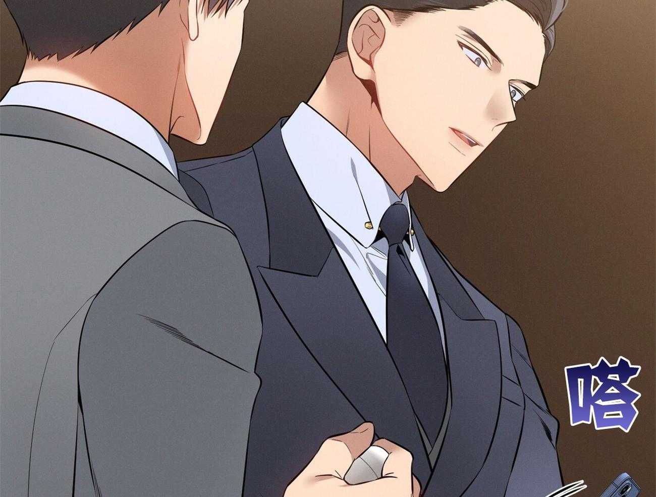 第15话_气急败坏68
