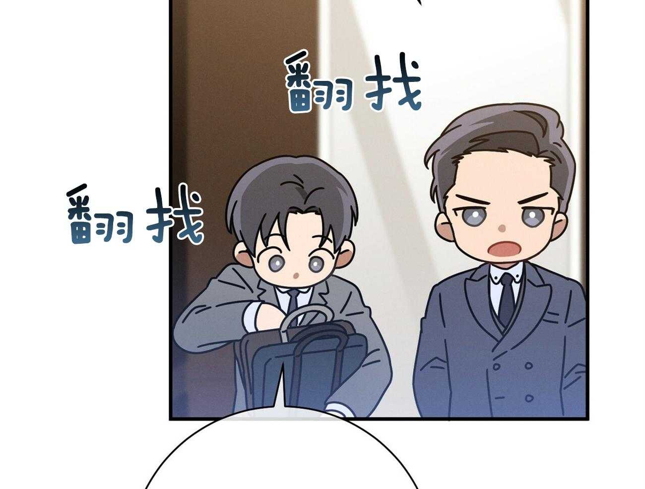 第15话_气急败坏77