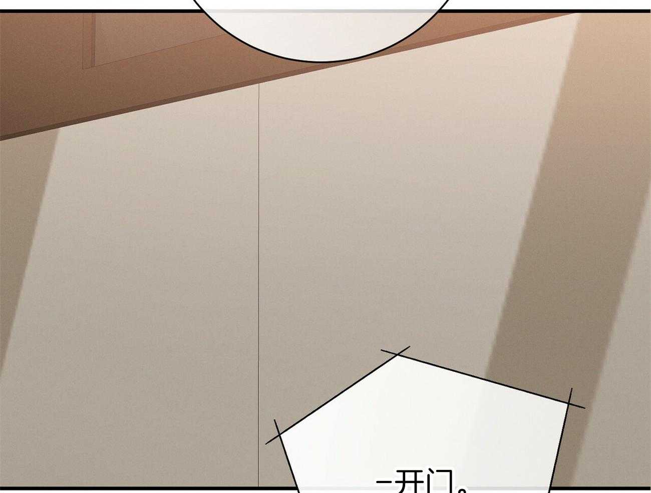 第15话_气急败坏80