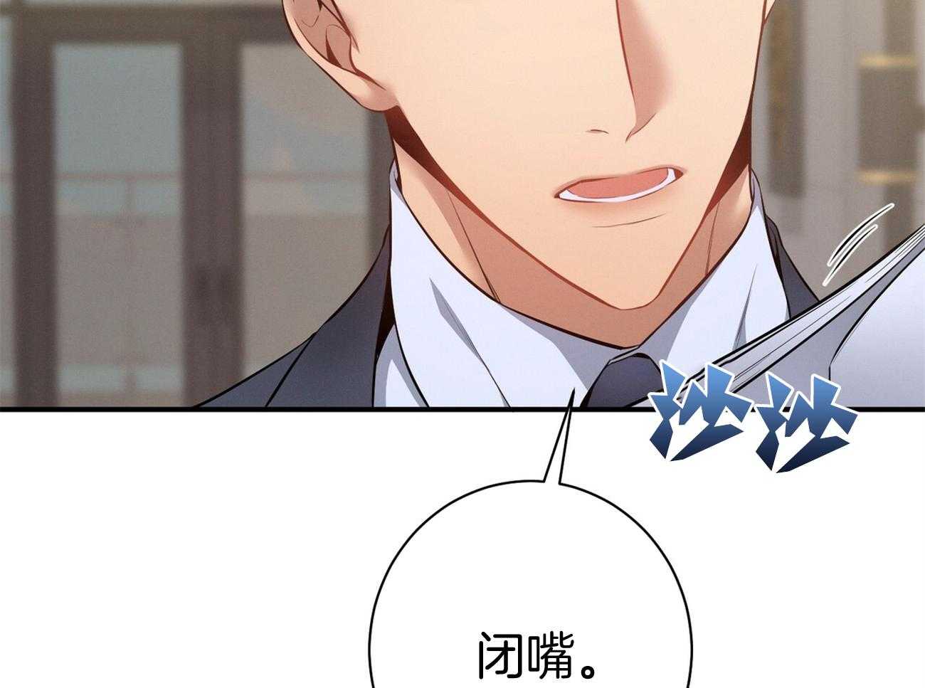 第16话_一模一样15
