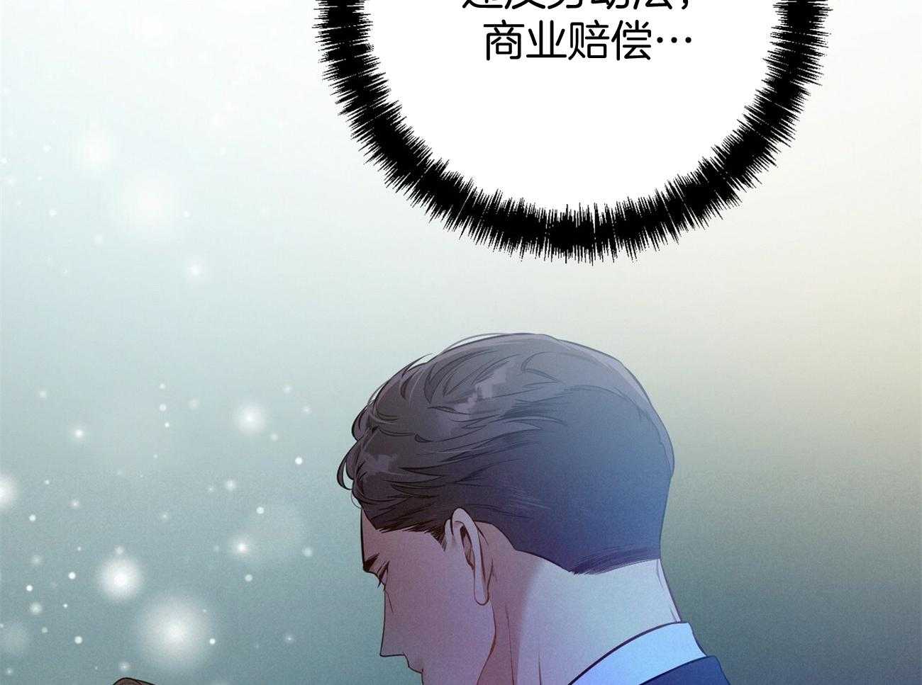 第16话_一模一样22