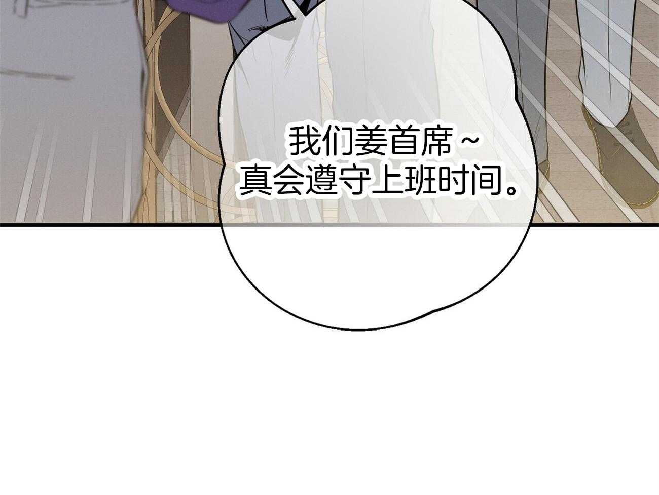 第16话_一模一样30