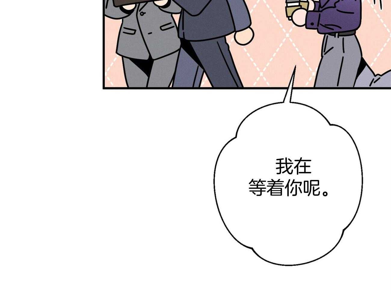 第16话_一模一样35