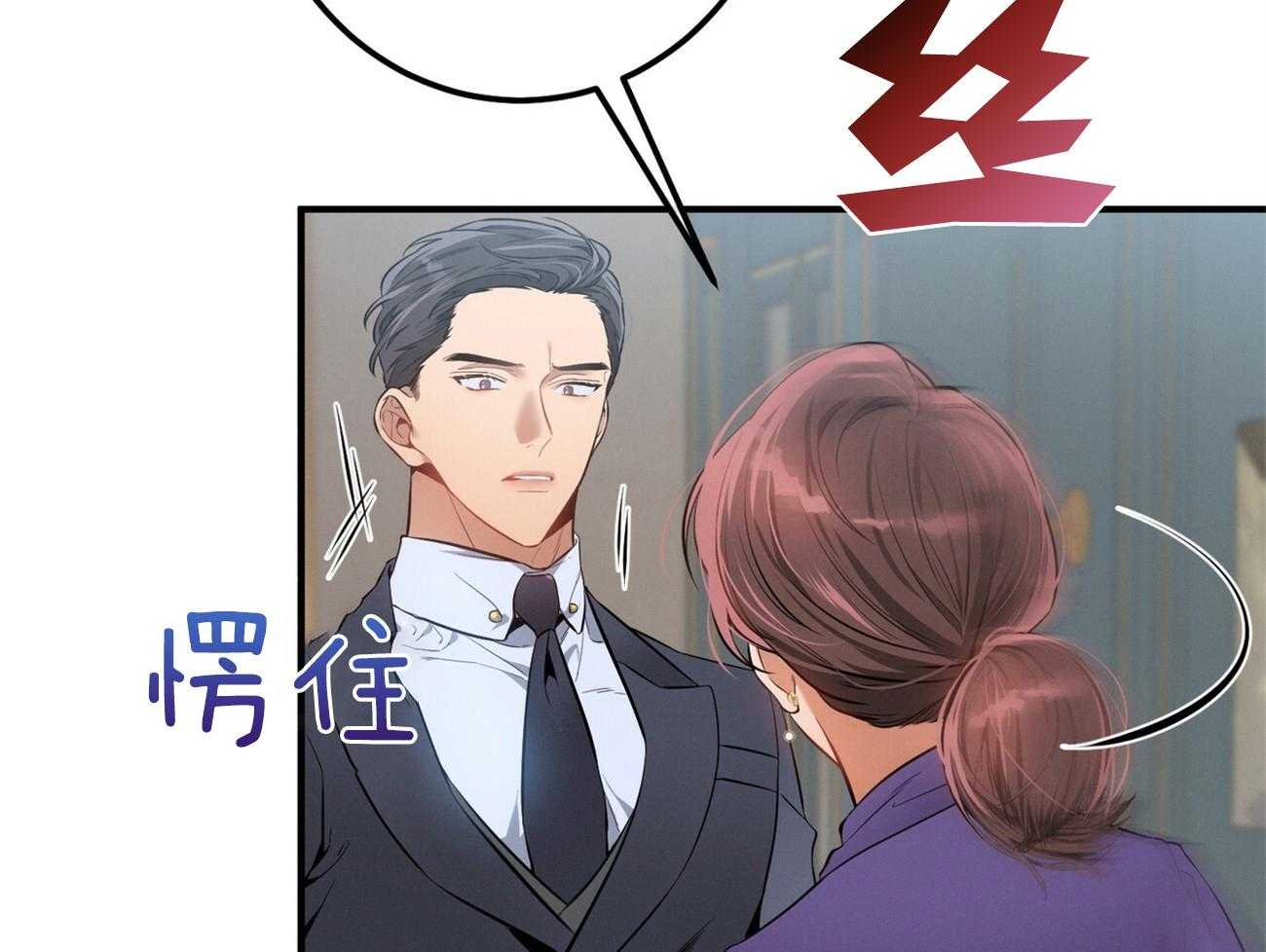 第16话_一模一样44
