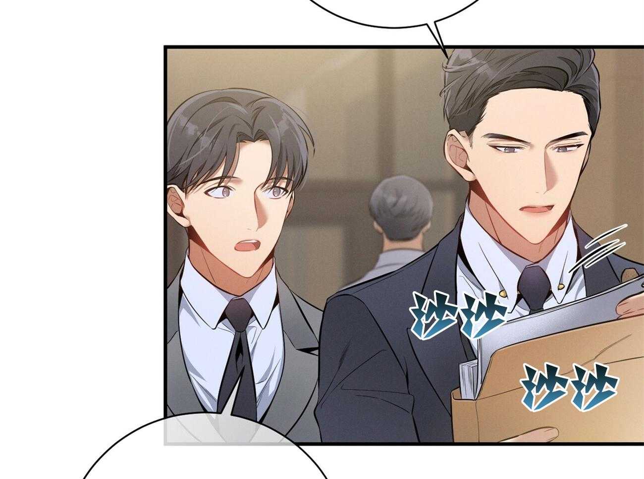 第16话_一模一样6