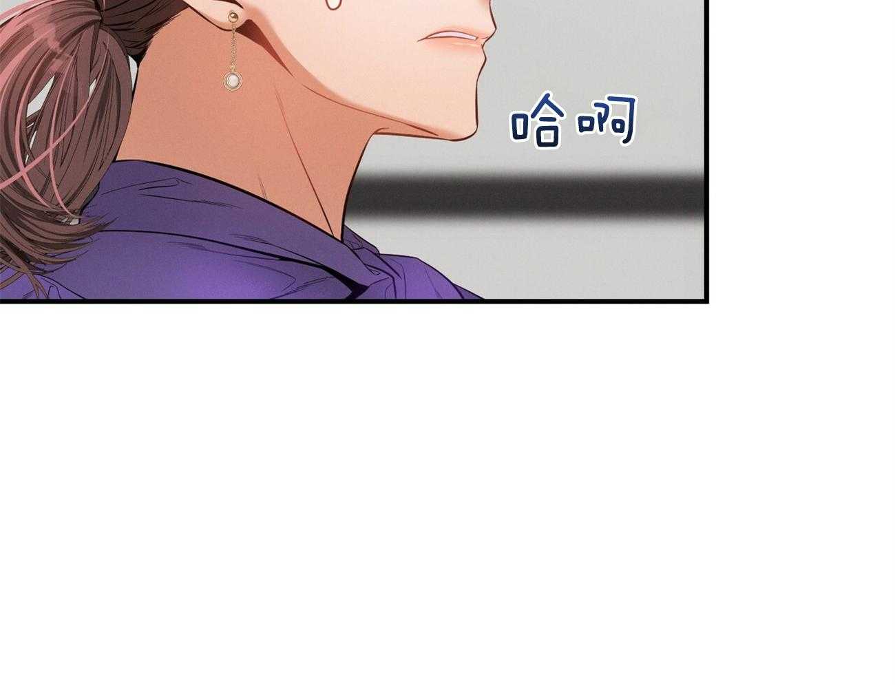 第17话_一个月没见18