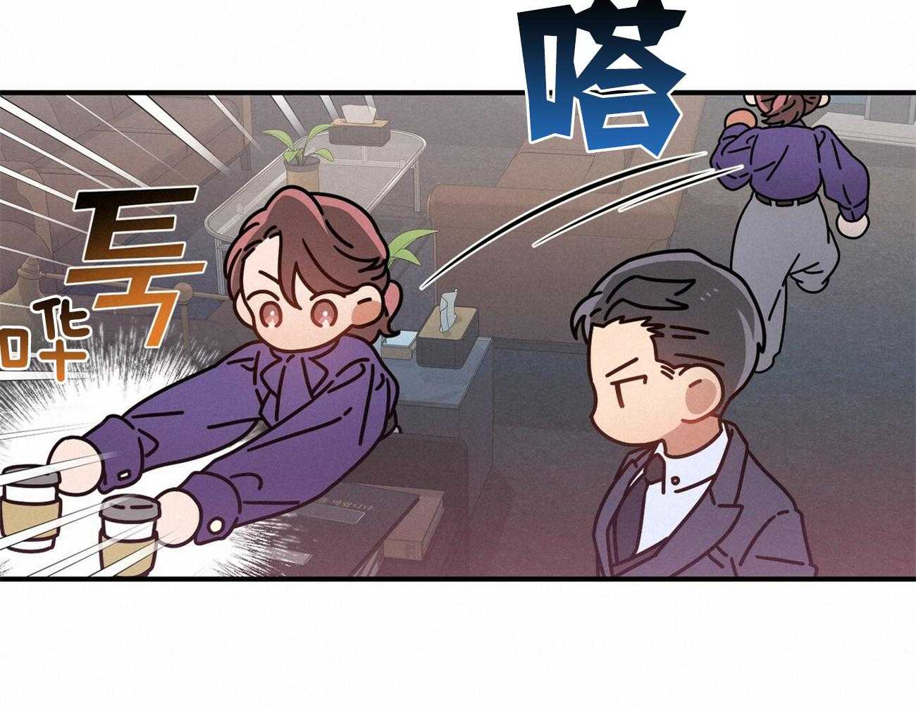 第17话_一个月没见23