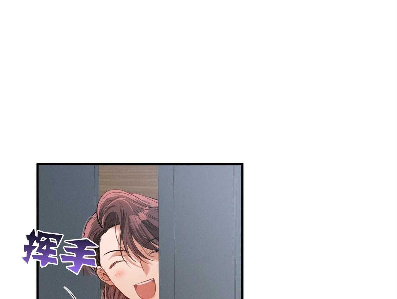 第17话_一个月没见24
