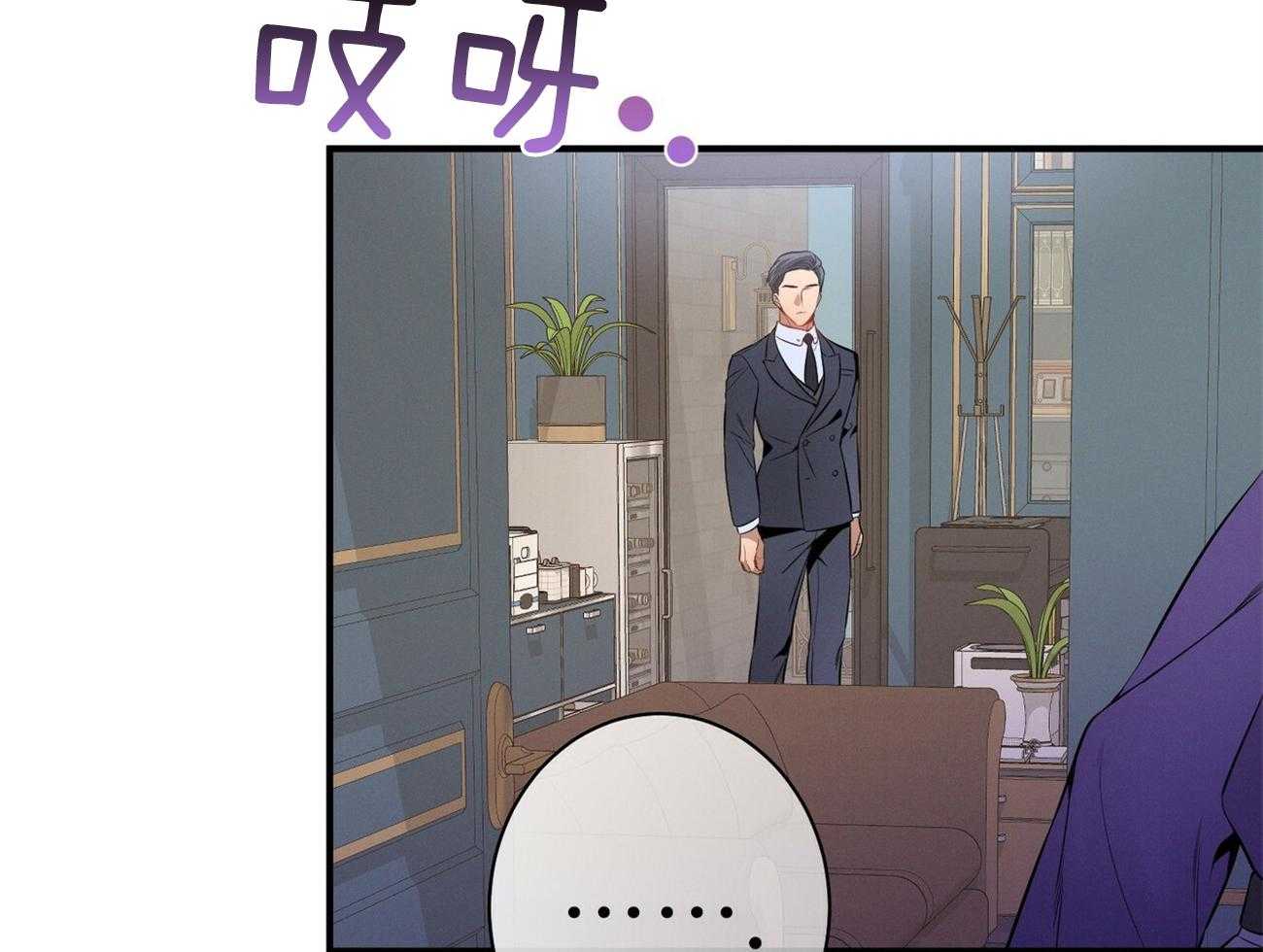 第17话_一个月没见27