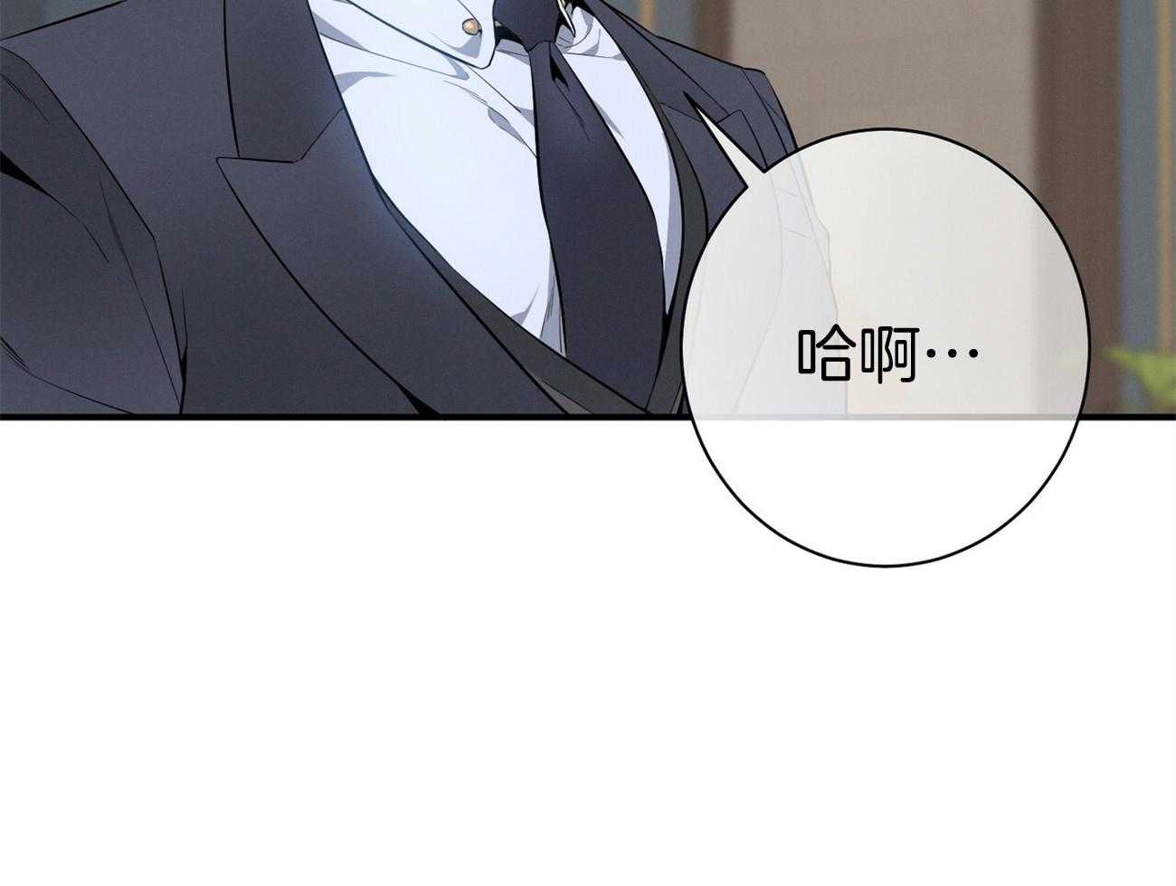 第17话_一个月没见30