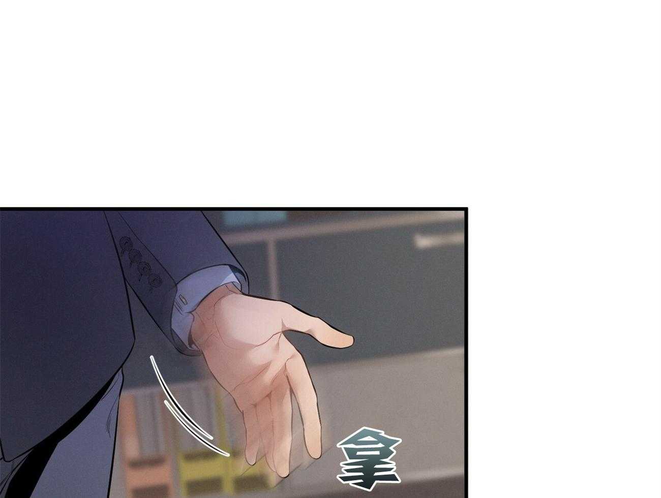 第17话_一个月没见41