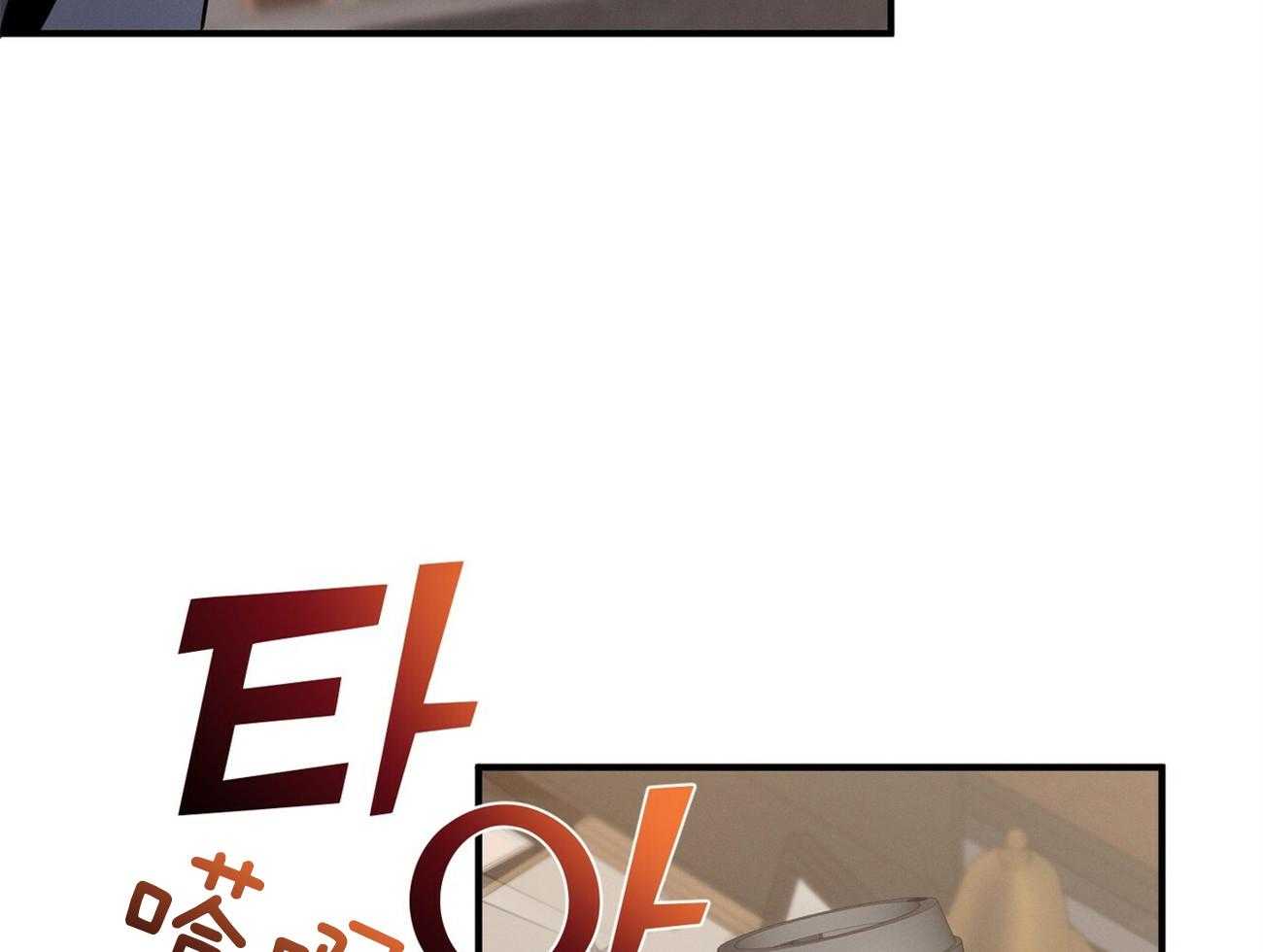 第17话_一个月没见42