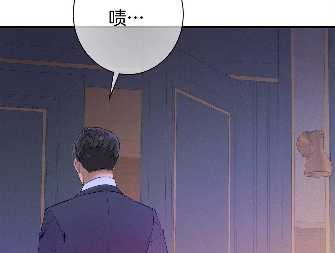 第17话_一个月没见45