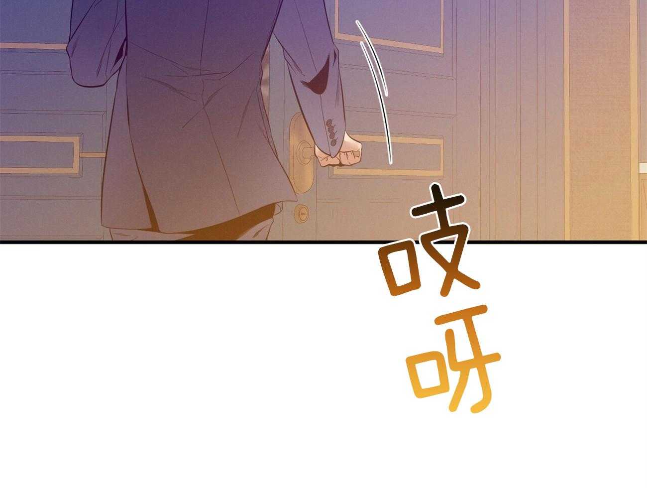 第17话_一个月没见46