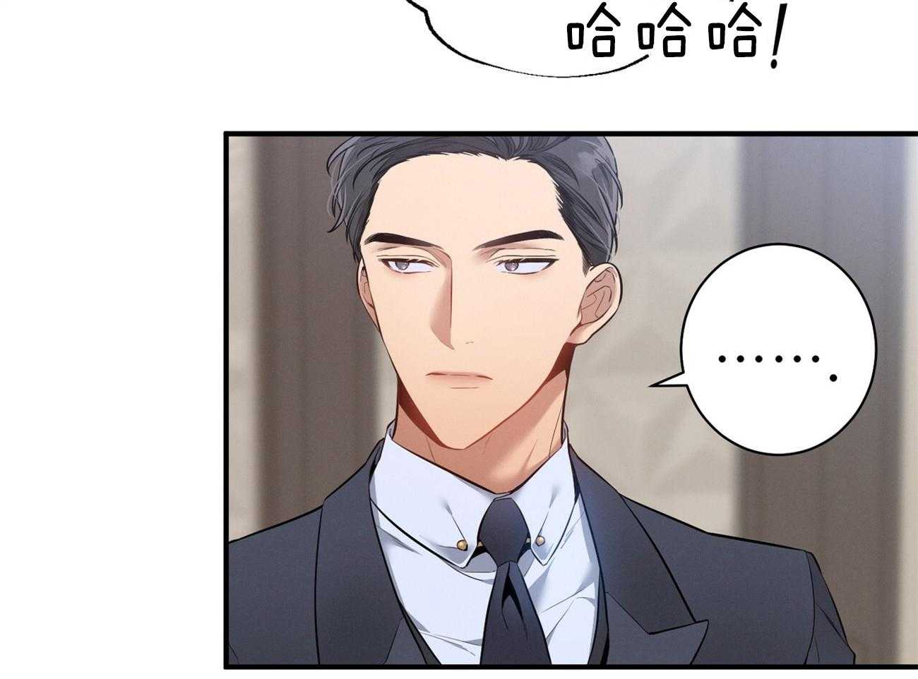 第17话_一个月没见50