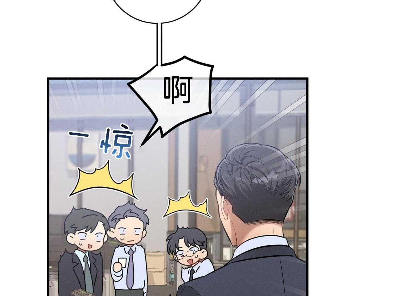 第17话_一个月没见52