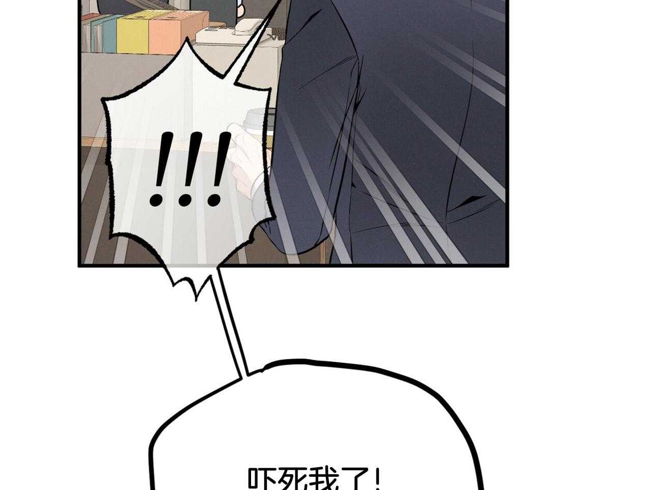第17话_一个月没见53