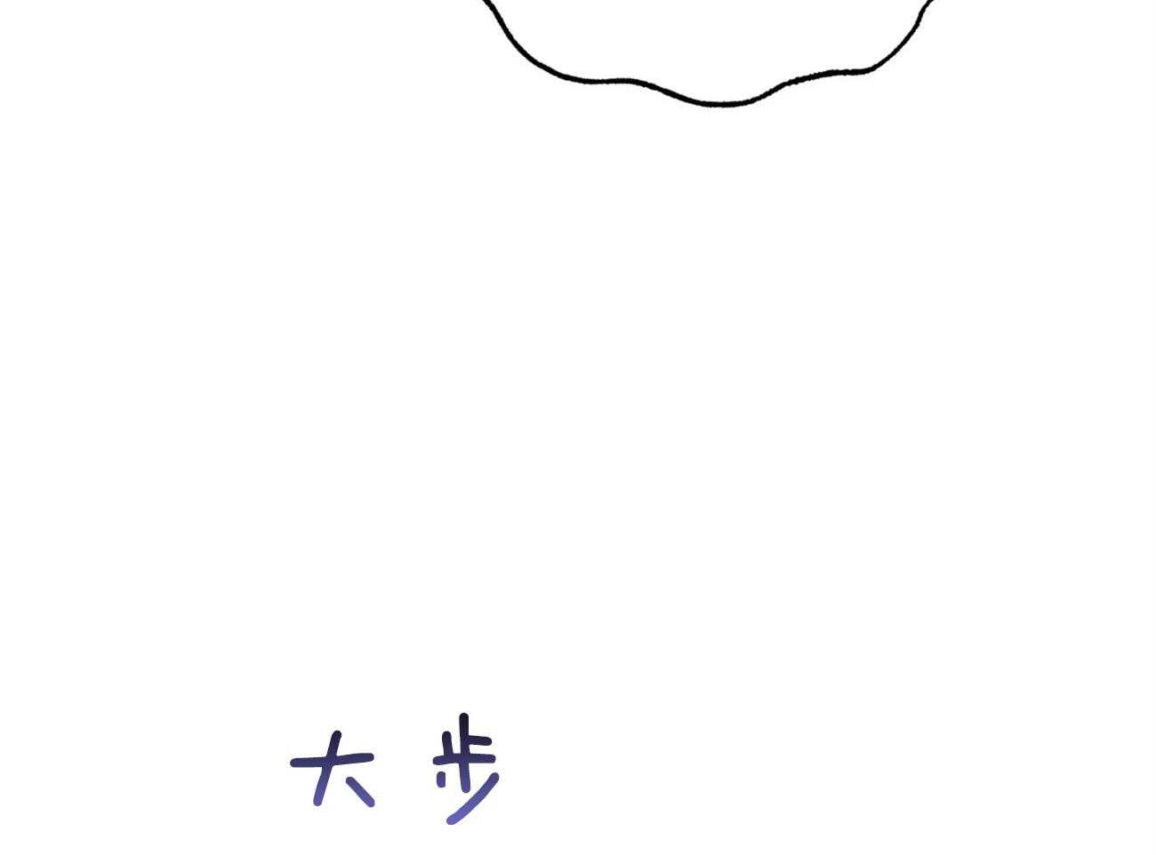 第17话_一个月没见61
