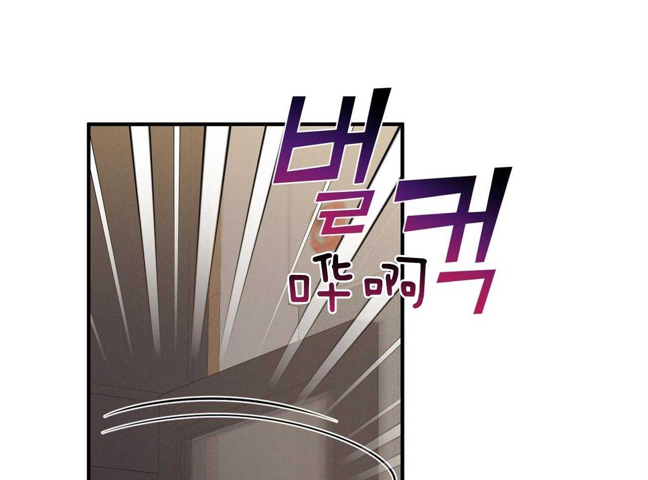 第17话_一个月没见64