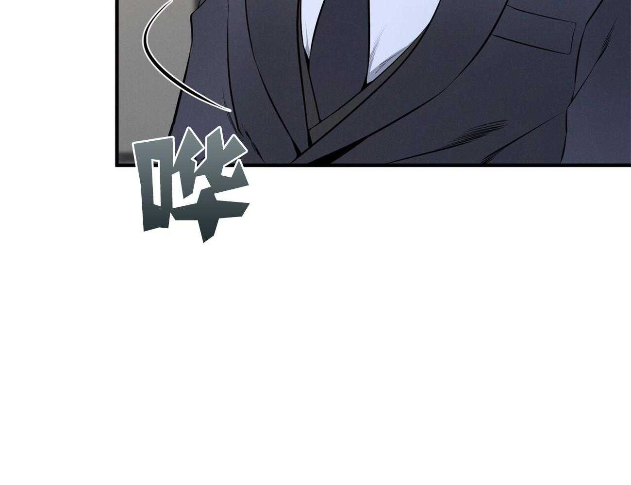 第18话_送咖啡22