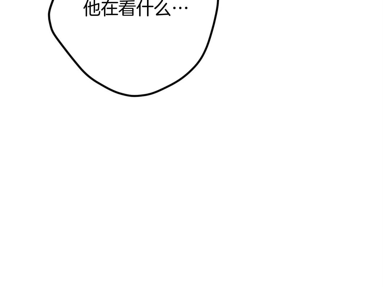第18话_送咖啡34