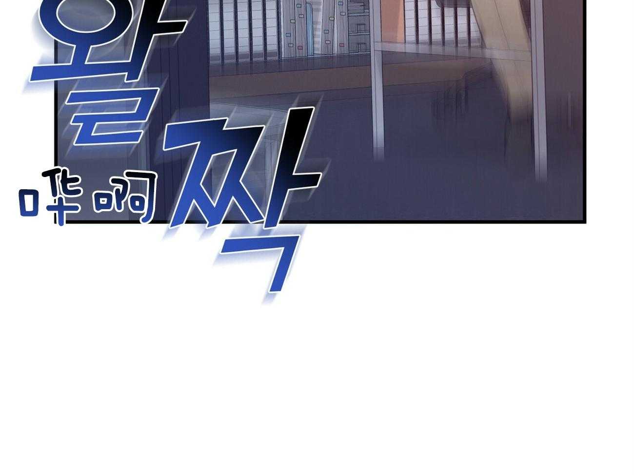 第18话_送咖啡50