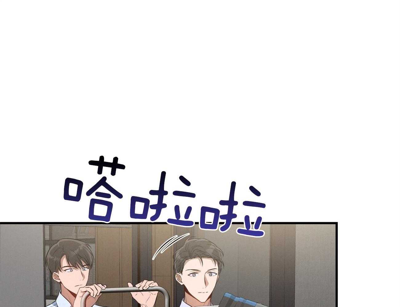 第19话_第一次考核0