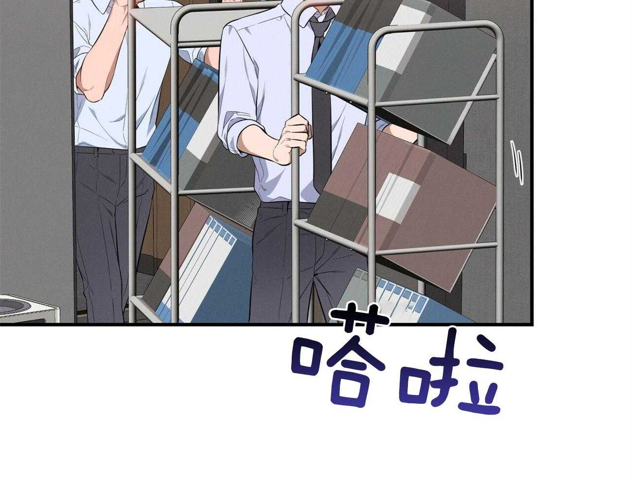 第19话_第一次考核1