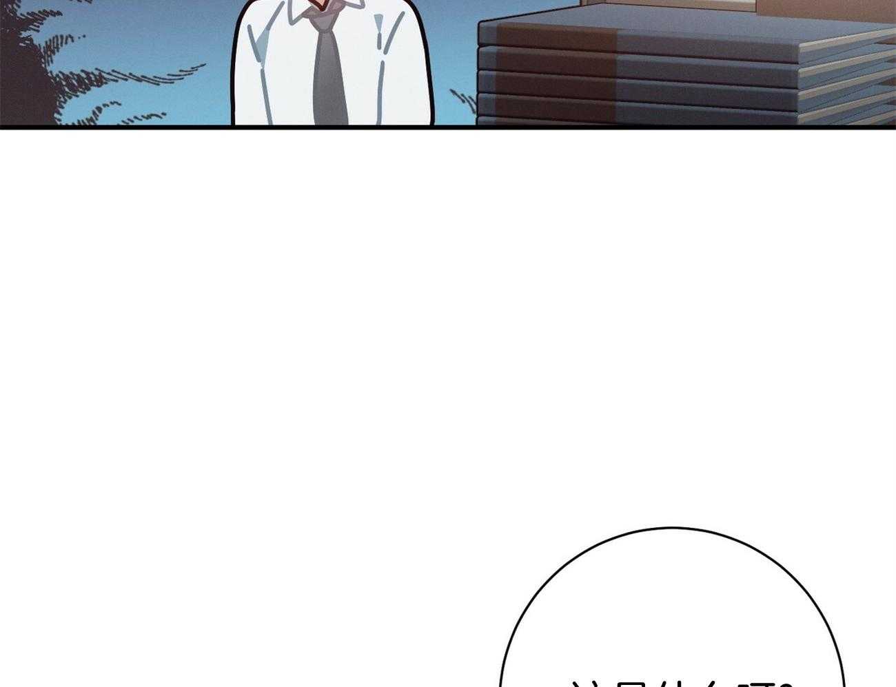 第19话_第一次考核11