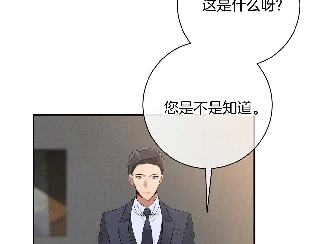 第19话_第一次考核12