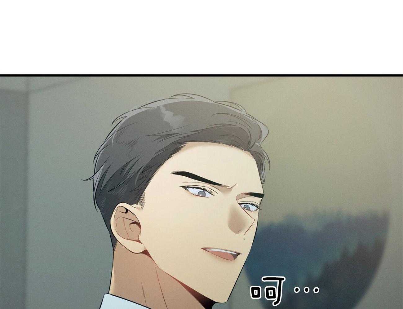 第19话_第一次考核20