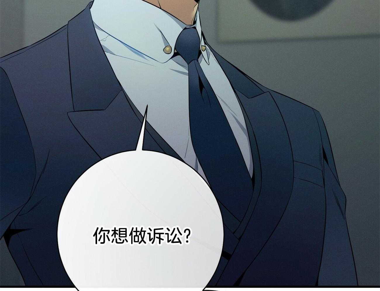第19话_第一次考核21
