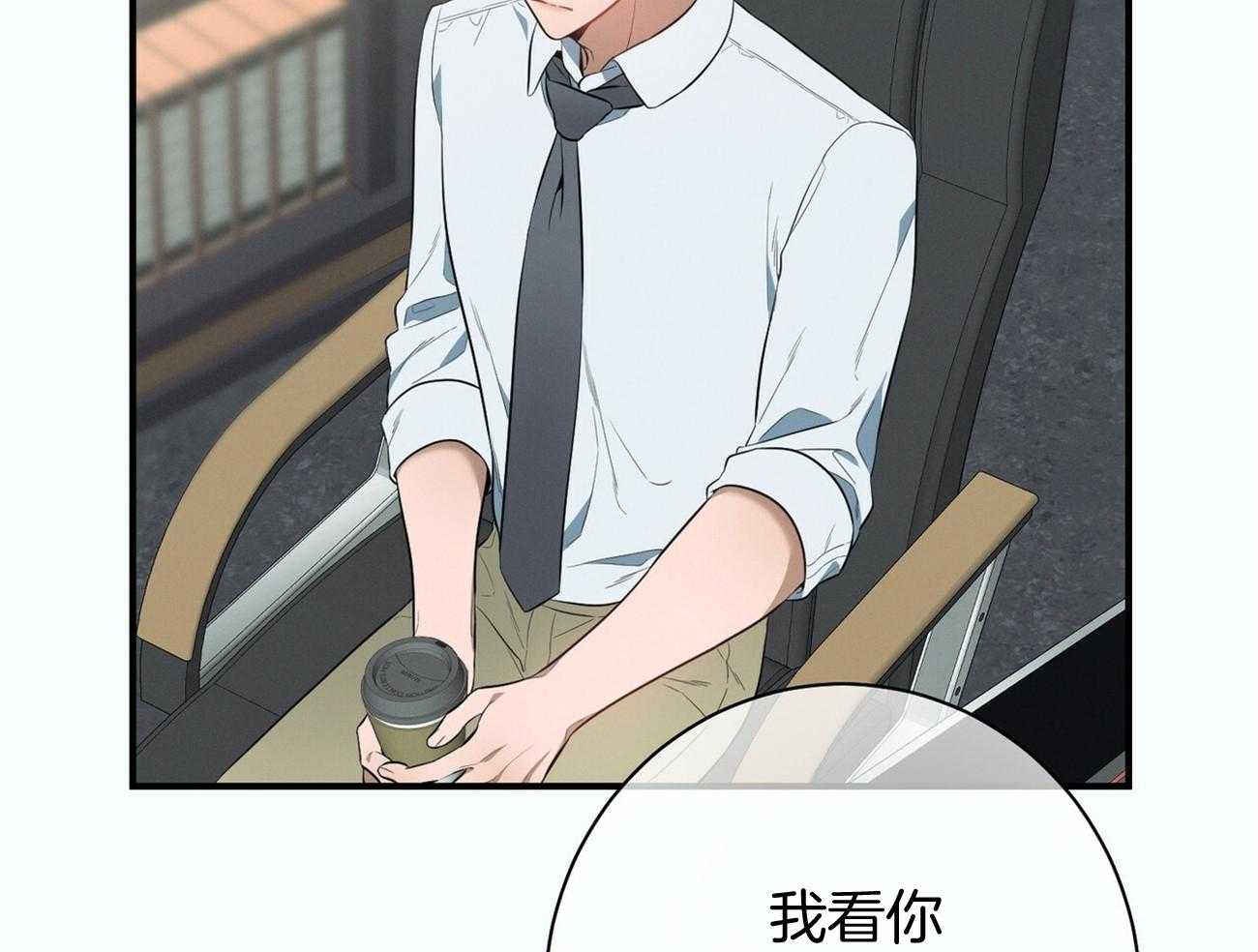 第19话_第一次考核24