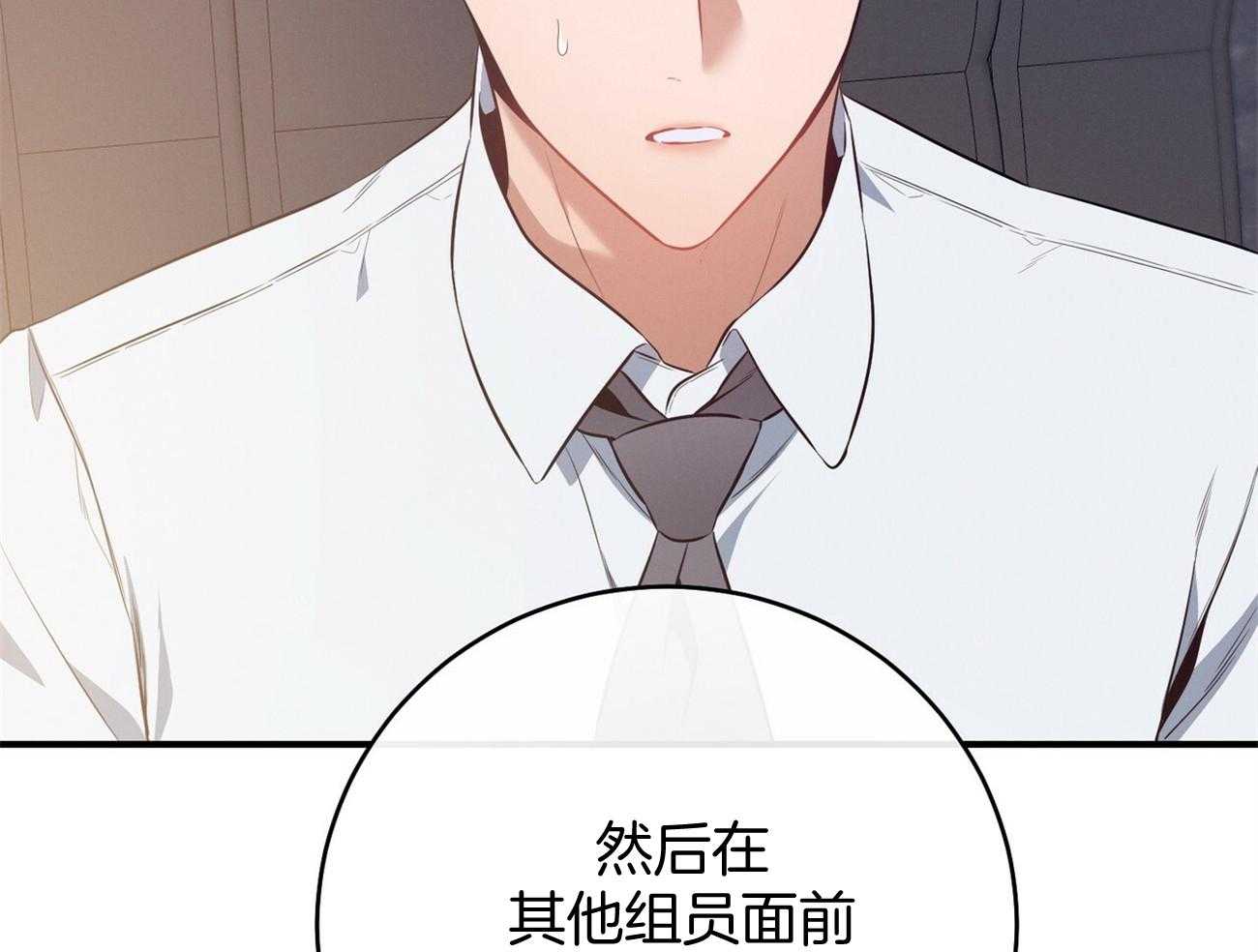 第19话_第一次考核37